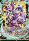  E42-140 WR 新米クリエイター ヤチヨ(エンジョイフレーム)(カードガチャ仕様) 