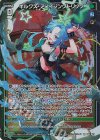  E43-035 LR キルクズ・アメイジングトリック 