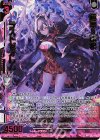 E43-085 WR 極無§開化 ラストゼオレム(エンジョイフレーム)(カードガチャ仕様)