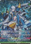 E43-089 MGNR 知青§継承 ユイ(カードガチャ仕様) 