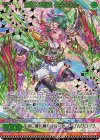 E43-092 MGNR 活緑§継承 クシュル(カードガチャ仕様)