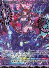  E43-094 MGNR 不実∫断絶 デスティニーベイン(カードガチャ仕様) 