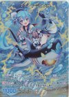  E44-067 LR テクノ・イージス メガ 
