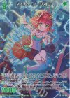  E44-070 LR ネイチャー・イージス ミユ 