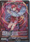  E44-072 LR 鬼神野シュリ Unite＜M＞ 