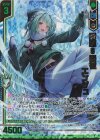  E44-097 WR 雷霆§開花 エンジュ(エンジョイフレーム) 