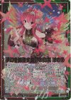  E44-105 RR 夢幻を目指す女神の約束 ほのめ 
