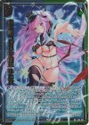  E44-107 RR 恋を唄う契りの約束 ゆたか 