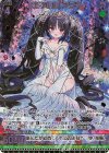  E44-159 MGNR 陽炎§偶像 アラネ(カードガチャ仕様) 