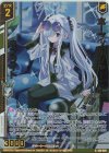  E45-009 RH ホープフルジャーニー ネフライト(ホロ)(エンジョイフレーム) 