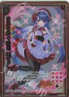  E45-036 RH 世界を絆ぐ約束 ロゼット(ホロ) 