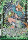  E45-062 SRH 災禍を切り裂く猫姫 ウェアキャット(ホロ)(箔押し)(エンジョイフレーム) 