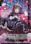 E45-104 SRH 纏とゾンネ 不撓への誓い(ホロ)(箔押し)(エンジョイフレーム)(カードガチャ仕様)