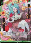  E45-105 SRH 由仁とアムリタ 友愛への誓い(ホロ)(箔押し)(エンジョイフレーム)(カードガチャ仕様) 