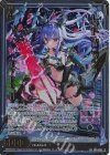 E46-050 SRH レッド・パニッシュ Type.II(ホロ)(箔押し)