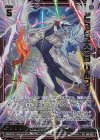  E46-092 SRH どらどら大変身 リルフィ(ホロ)(箔押し)(カードガチャ仕様) 