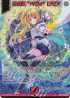  E46-094 SSR 静点星“パヴォ” ロモア(カードガチャ仕様) 