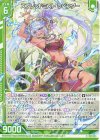  E47-034 R スプレッドミスト ラベンダー(エンジョイフレーム) 