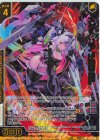  E47-040 WR メタルコア“比翼双纏”(エンジョイフレーム) 