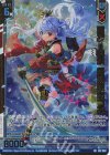  E47-062 RR 蒼空§継承 各務原あづみ(エンジョイフレーム) 