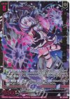  E47-070 RR 幻夢§継承 夜刀うらら(エンジョイフレーム) 