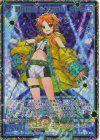 E47-099 SEC 最注目のトップモデル！ チトセ(シークレット)