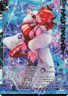 E47-132 WR ファビュラスシスター(エンジョイフレーム)(カードガチャ仕様)