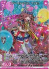  E49-013 NH スパークルメロディ プリズム(ホロ)(エンジョイフレーム) 