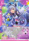  E49-016 N ブライトキャリッジ ニュー(エンジョイフレーム) 