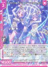 E49-027 R ナイトパレード ニュー＆Type.XIII(エンジョイフレーム) 