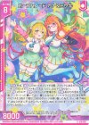  E49-032 R ホープパレード カナ＆ミサキ(エンジョイフレーム) 