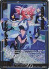 E50-034 RH 大統領への謁見 アリシア＆メルク(ホロ)