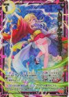  E50-089 SSR てぃありん☆さんだー 