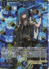 E50-098 SEC 大統領 オーレリア・ブルー(シークレット)