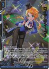  E51-017 NH ロイヤルディーラー チトセ(ホロ)(エンジョイフレーム) 