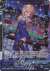  E51-018 NH スタニングドレス チトセ(ホロ)(エンジョイフレーム) 