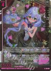 E51-026 RH あたふたバニー リルフィ(ホロ)(エンジョイフレーム)
