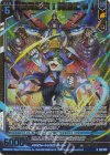  E51-031 RH 遊具合体！発進にゃ！(ホロ)(エンジョイフレーム) 