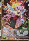  E51-043 SRH ミラクルバニー ミーリィ(ホロ)(箔押し)(エンジョイフレーム)(カードイラストエラー版) 