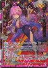  E51-054 SSR ローレンス式投資術(エンジョイフレーム) 