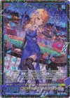  E51-080 SEC スタニングドレス チトセ(シークレット) 