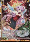 E51-043 SRH ミラクルバニー ミーリィ(ホロ)(箔押し)(エンジョイフレーム)(カードイラスト修正版)