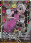 E52-007 NH 見守りチョコ作り ミニョン＆リーザ(ホロ)(エンジョイフレーム)