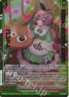 E52-013 NH お菓子が沢山食べれる日 コレット(ホロ)(エンジョイフレーム)