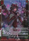  E52-021 RH 和洋折衷の愛 アメノムラクモ(ホロ)(エンジョイフレーム) 