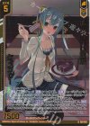 E52-032 RH 秘められし意思ケィツゥー(ホロ)(エンジョイフレーム)