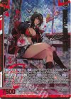 E52-039 SRH 君だけに特別 初命(ホロ)(箔押し)(エンジョイフレーム)
