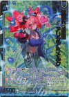  E52-040 SRH 不慣れな愛想 アリシア＆メルク(ホロ)(箔押し)(エンジョイフレーム) 