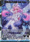 E52-046 SRH ふるりちゃんねる Half Aniv.(ホロ)(箔押し)(エンジョイフレーム)