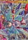 G02-049 OBR “護界祈装”エア(上部)